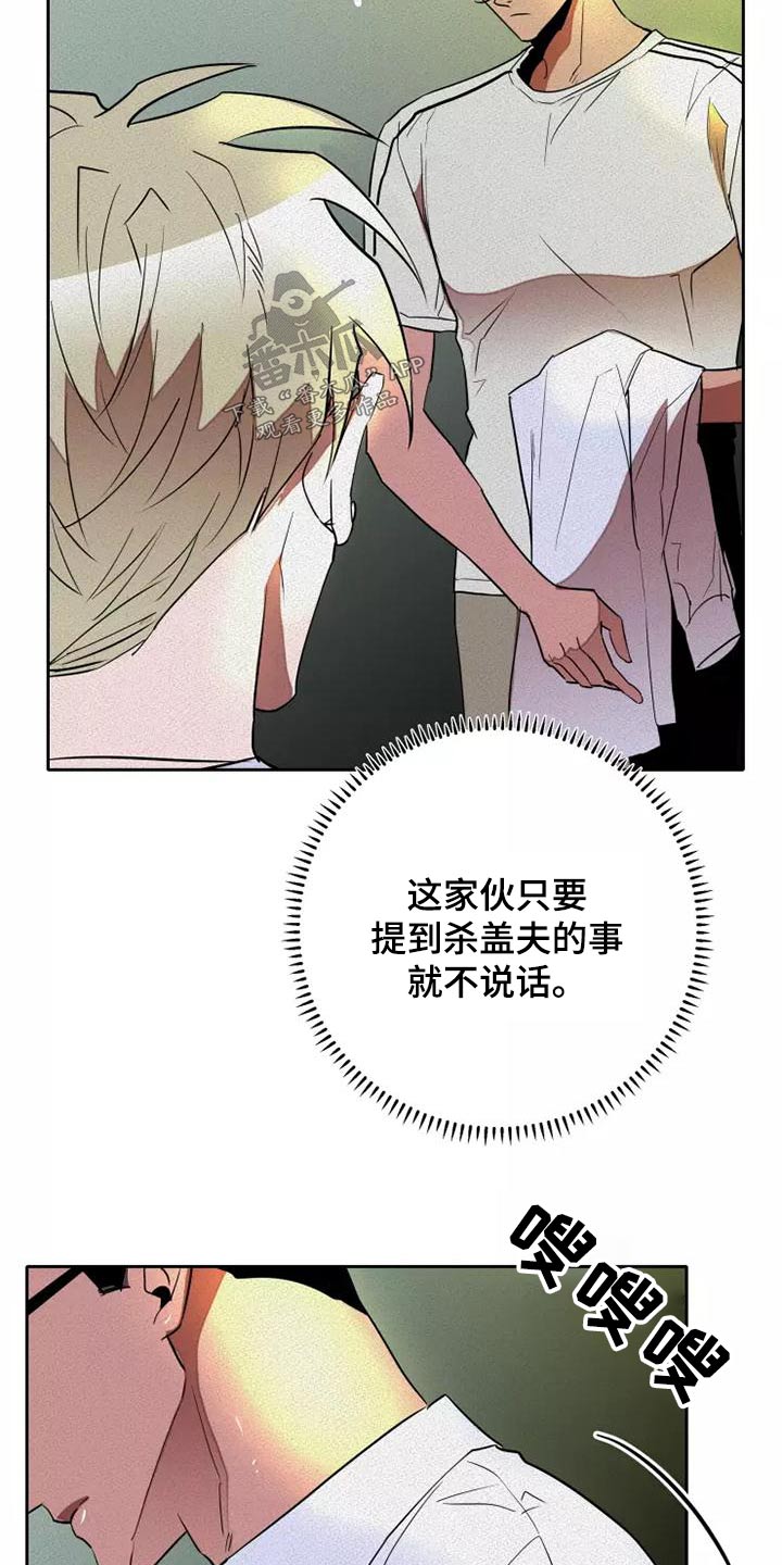 第48章：试试9