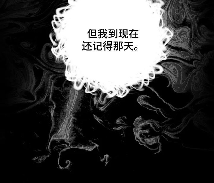 第25章：少废话8