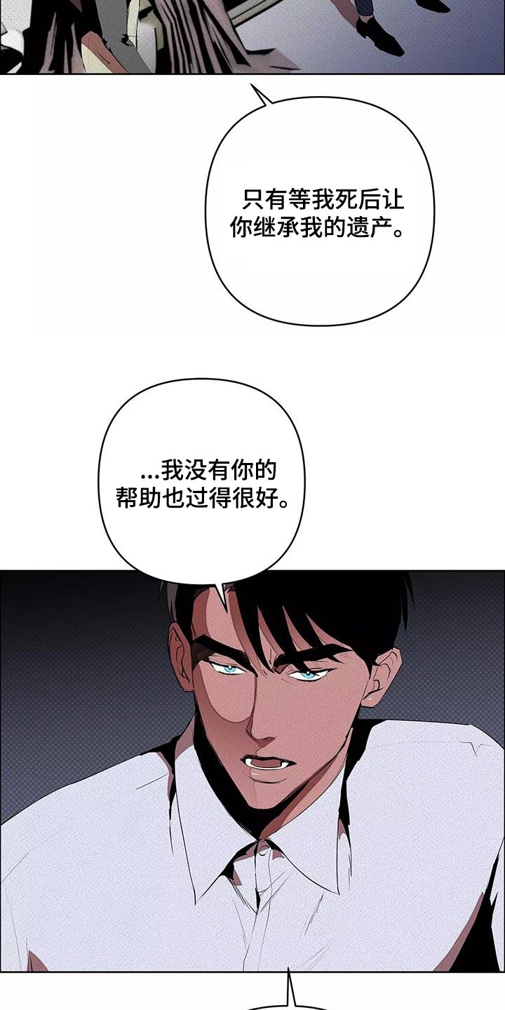 第56章：母亲14