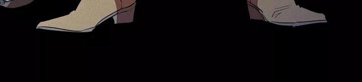 第47章：量尺23