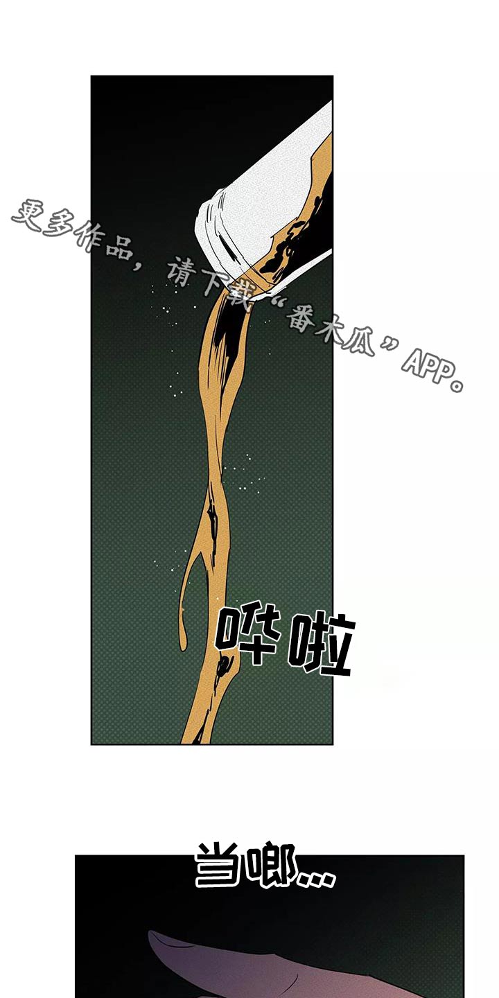 第56章：母亲0