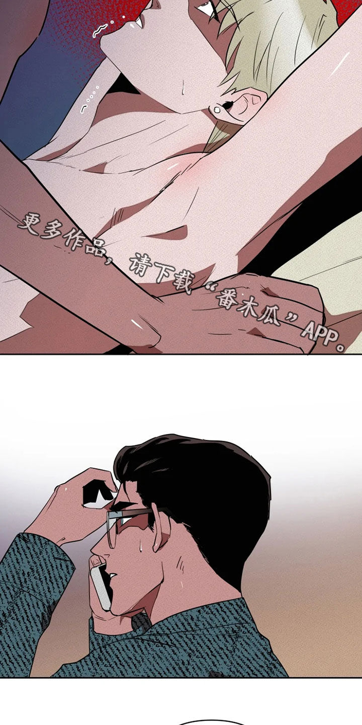 第22章：求我23