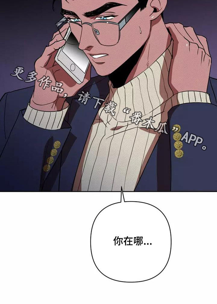 第45章：同类人24