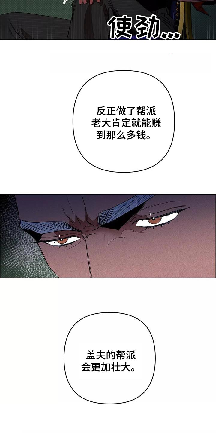 第56章：母亲3