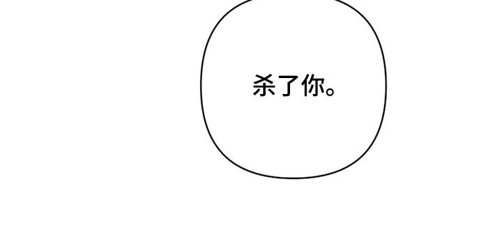 第22章：求我24