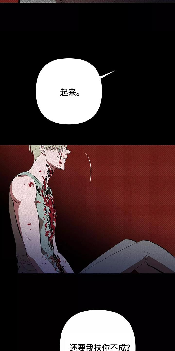 第62章：那天19