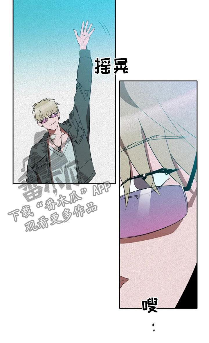 第35章：赌命11