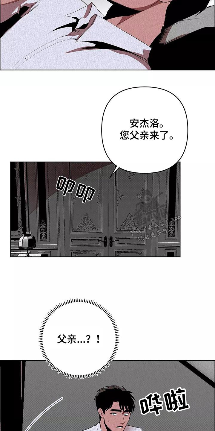 第56章：母亲6