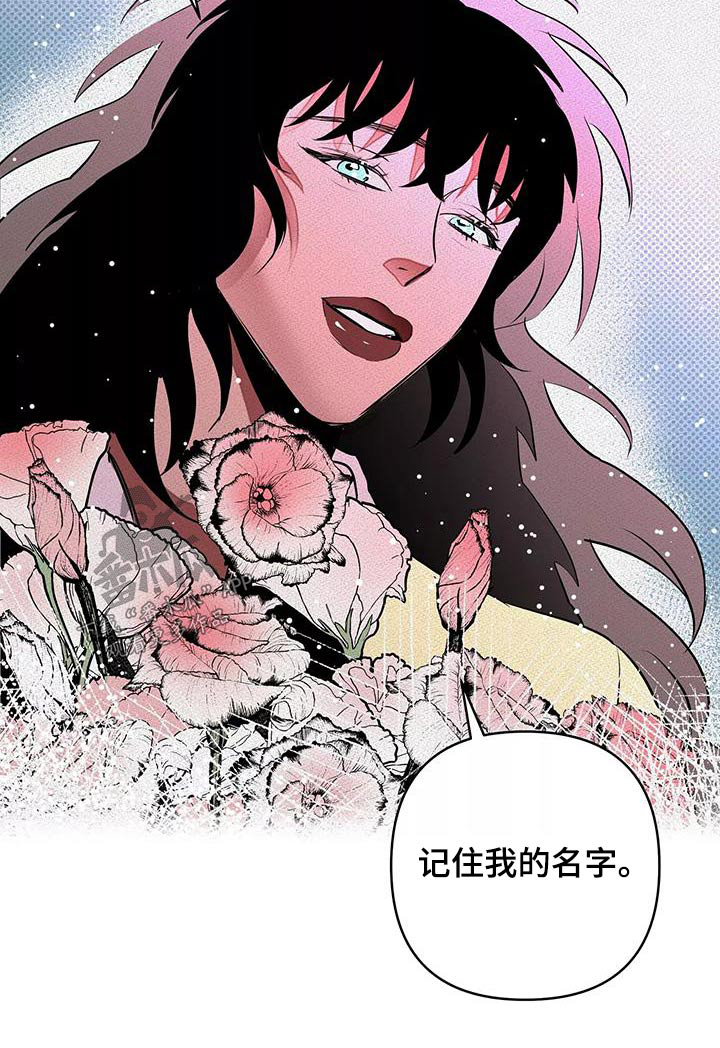 第56章：母亲26