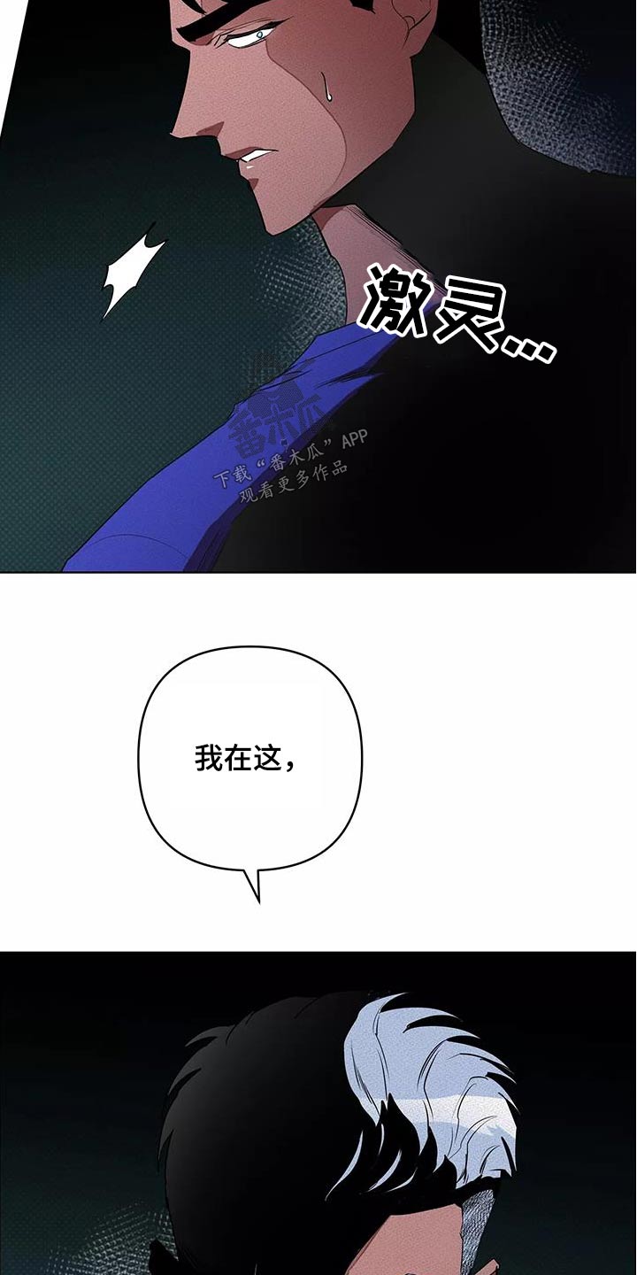 第57章：出手7