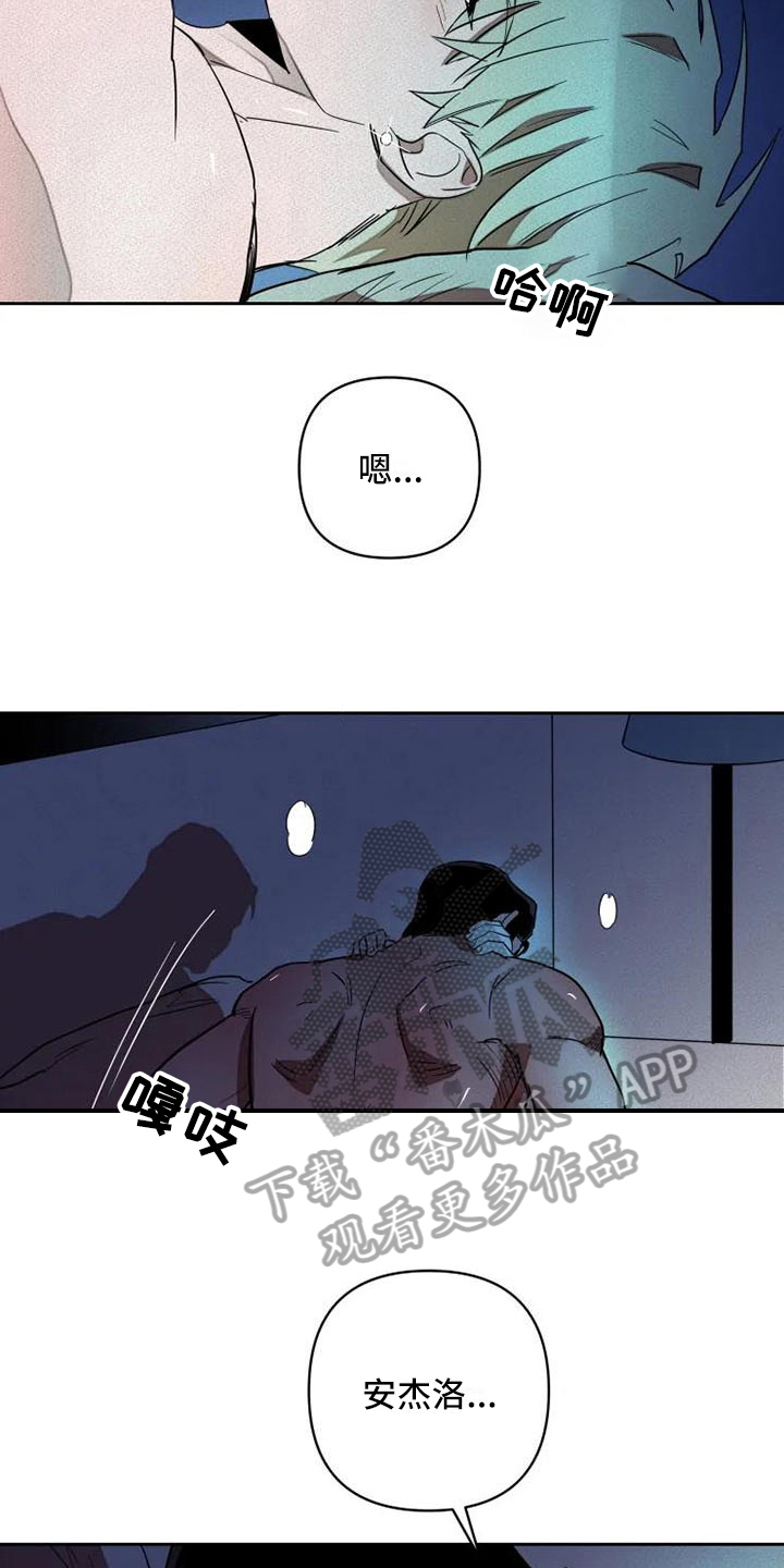 第14章：单纯13