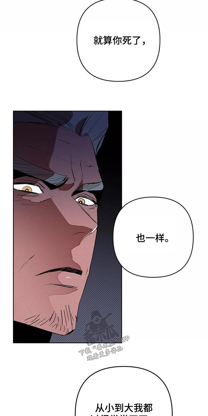 第56章：母亲15