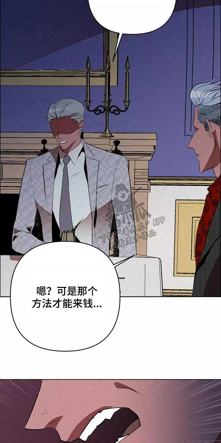 第55章：分配17