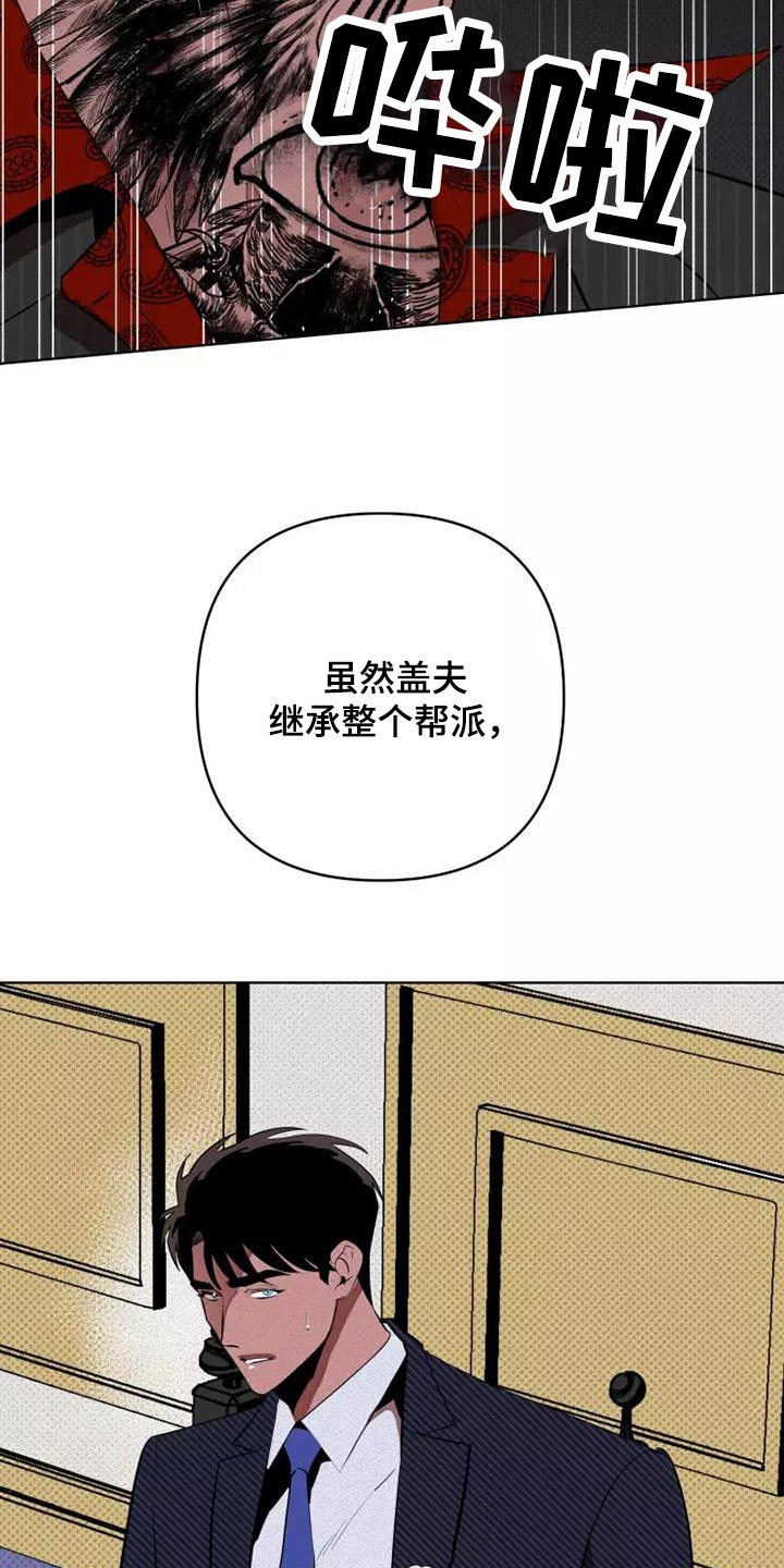 第55章：分配26
