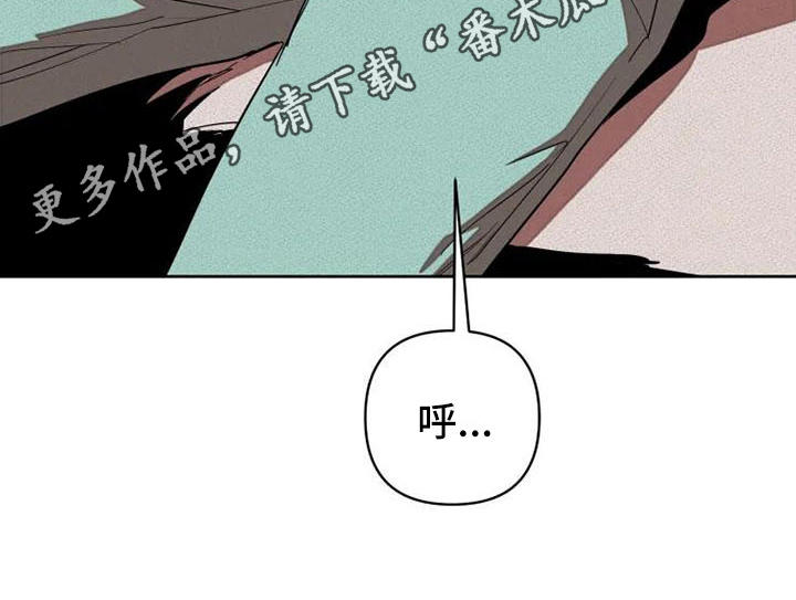 第4章：冲动18