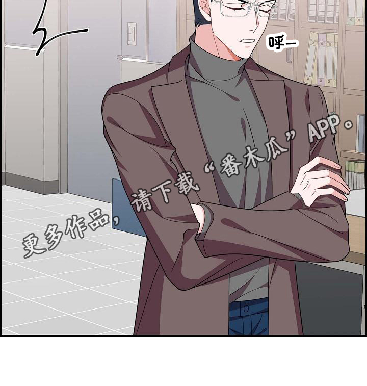 第21章：识破19