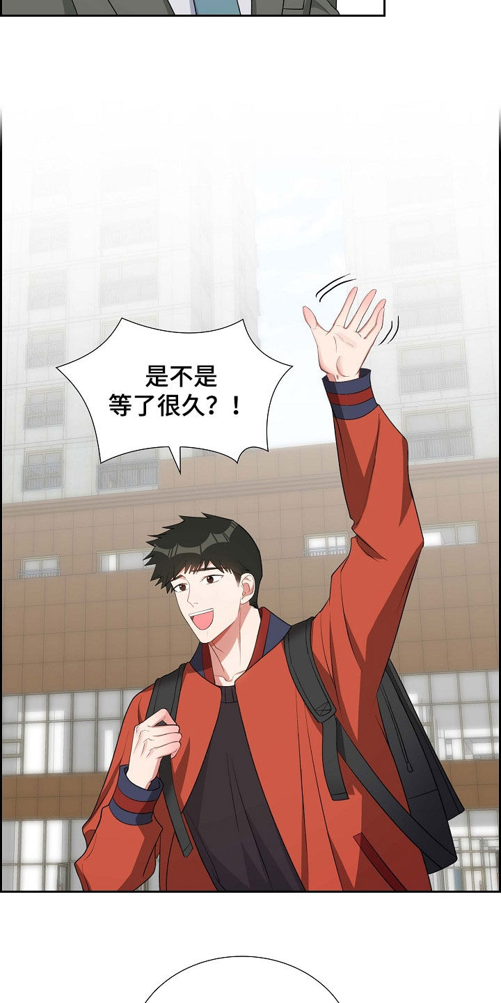 第98章：拉黑了8