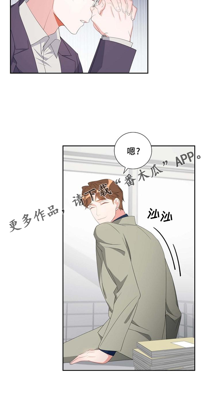 第71章：短信12