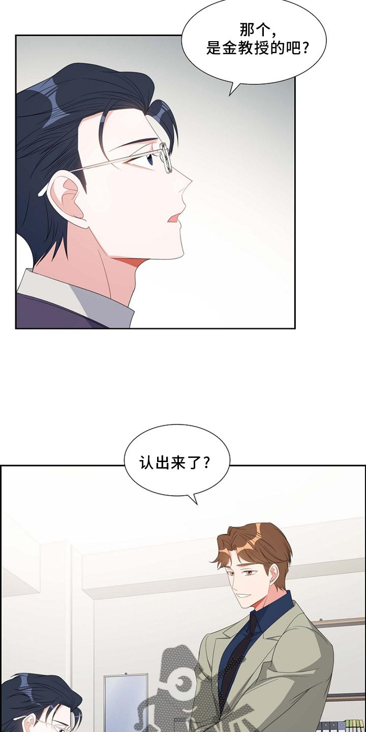 第71章：短信15
