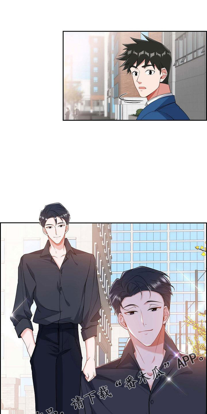 第54章：见面21