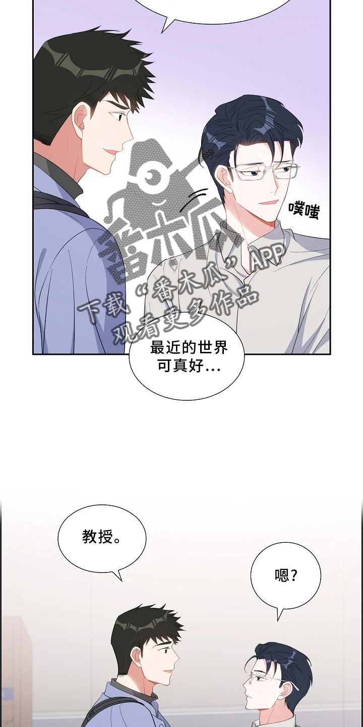 第73章：重要1