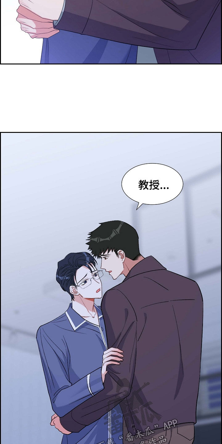 第96章：想忘掉他10