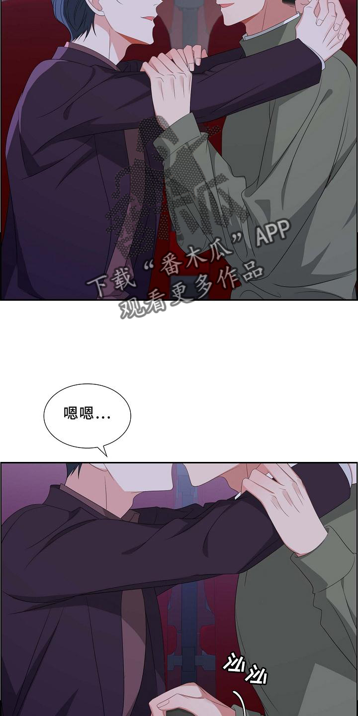 第76章：电影院19