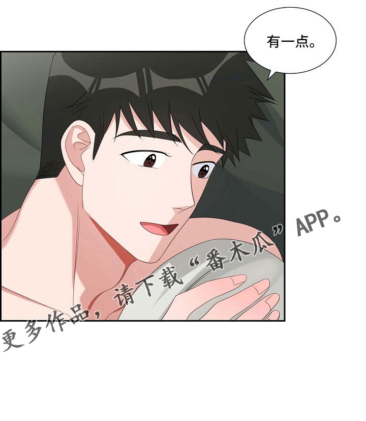 第64章：没什么23