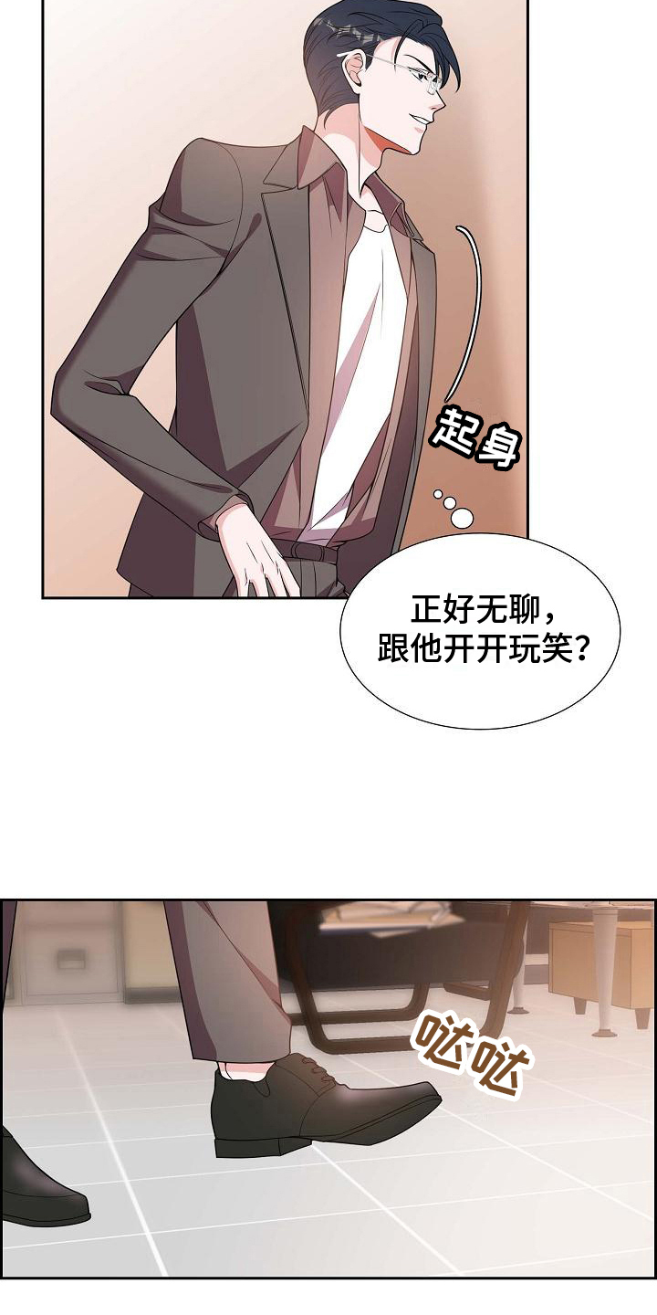 第9章：要求6