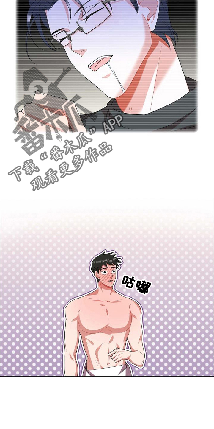 第46章：对不起18