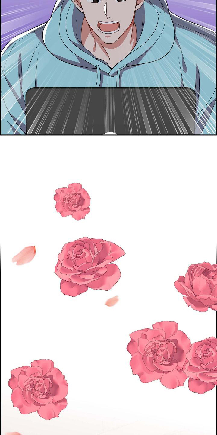 第7章：期待9