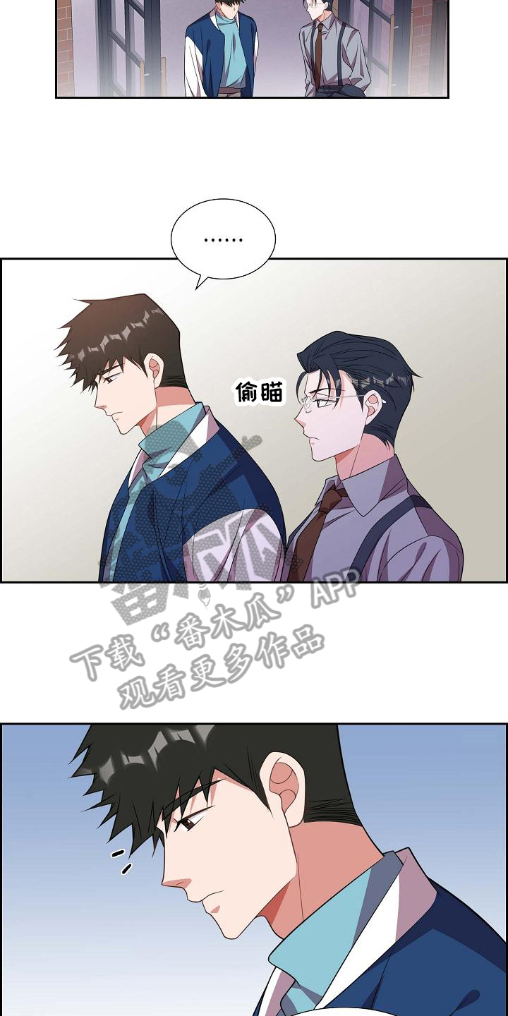 第34章：万幸14