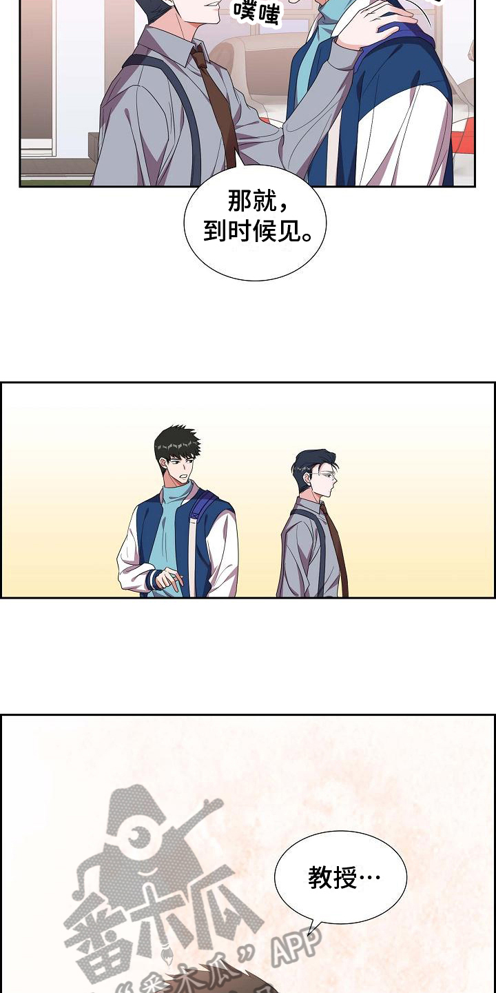 第31章：约定12