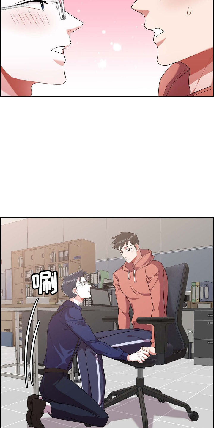 第51章：你猜18
