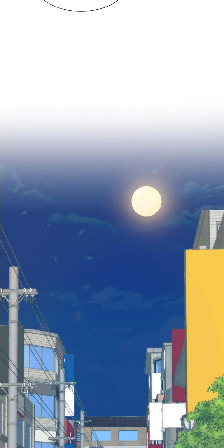 第43章：带回家8