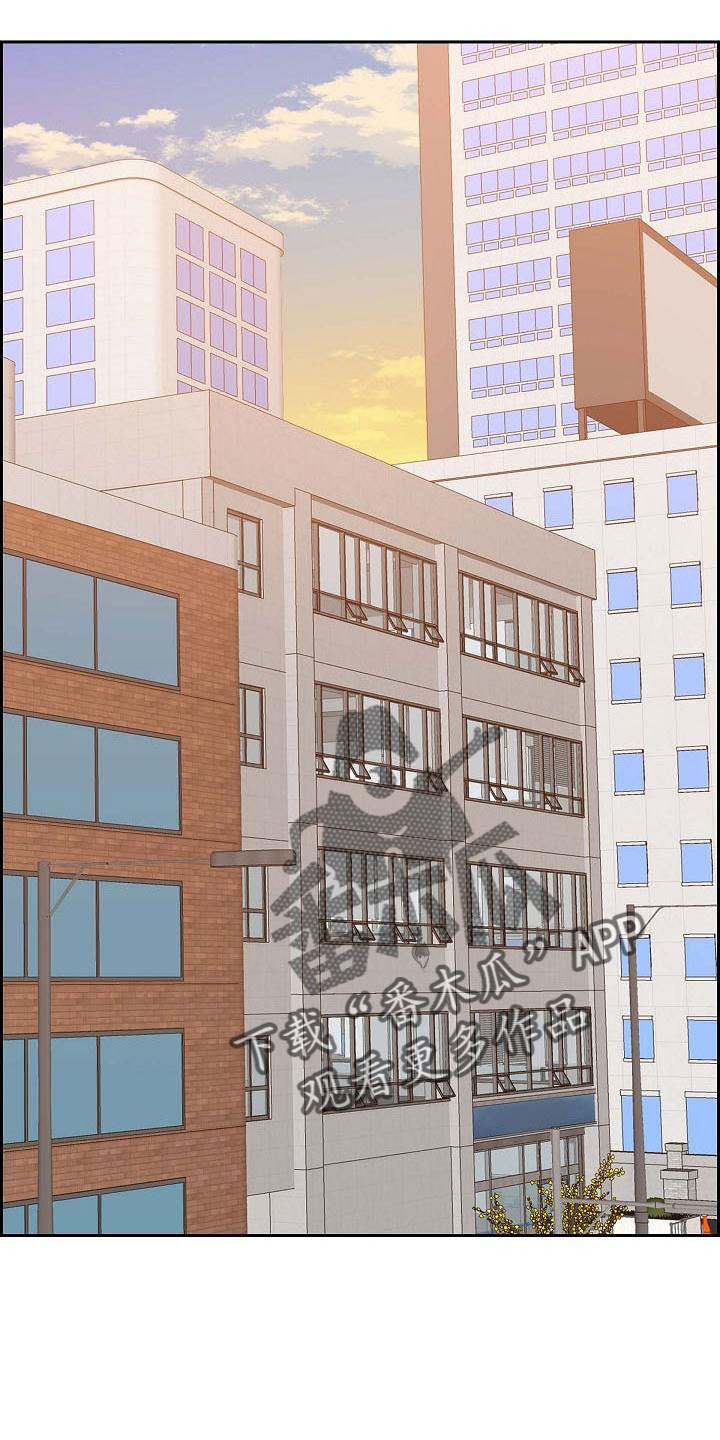 第57章：需要确认6