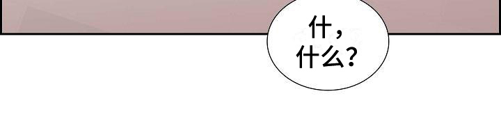 第18章：面对18