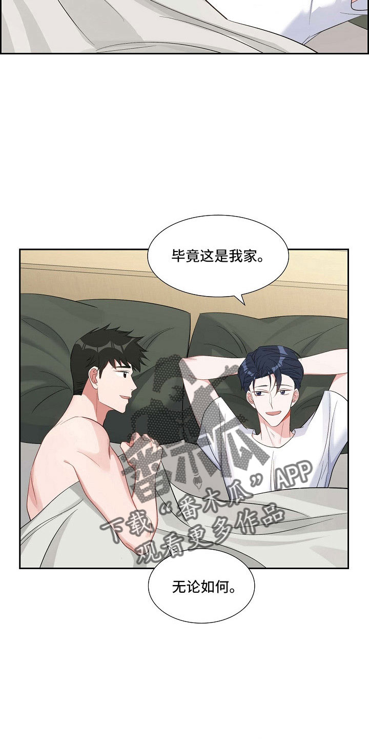 第64章：没什么20