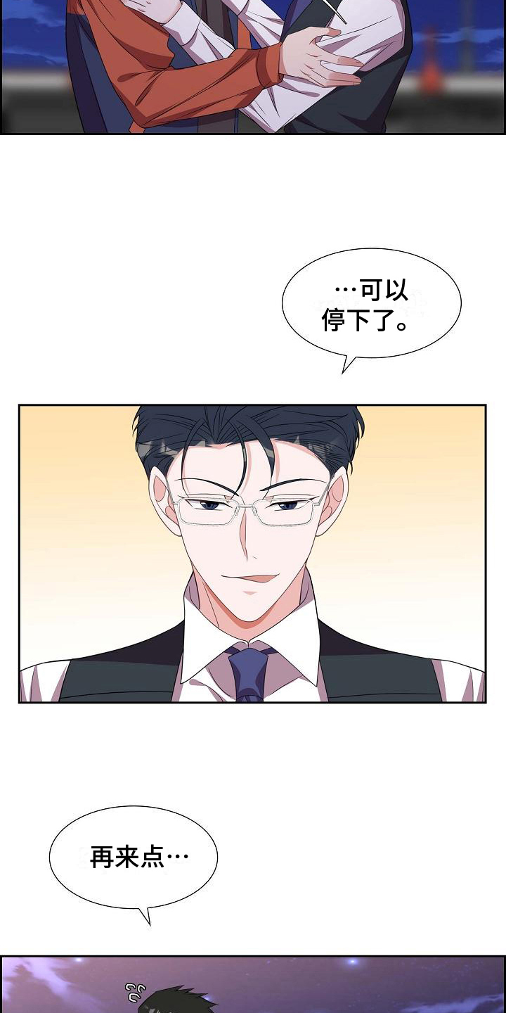 第28章：请求1