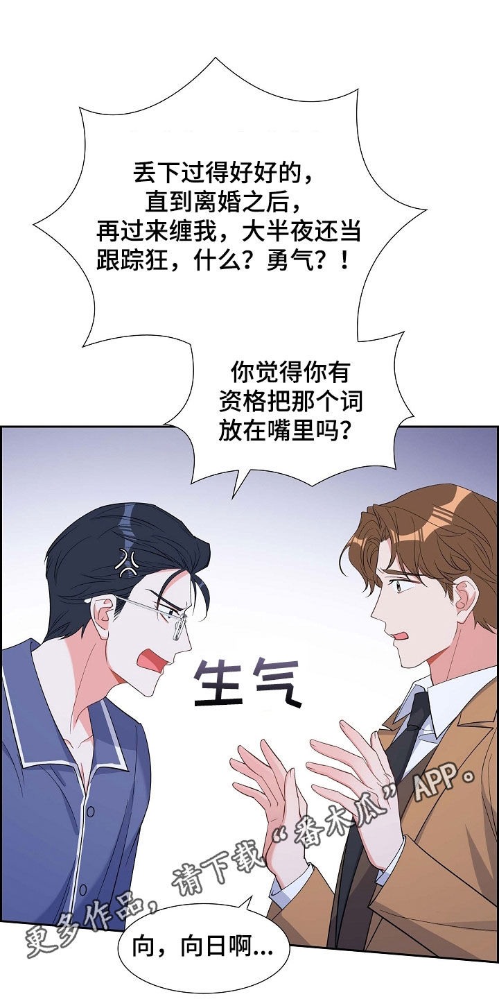 第93章：十年0