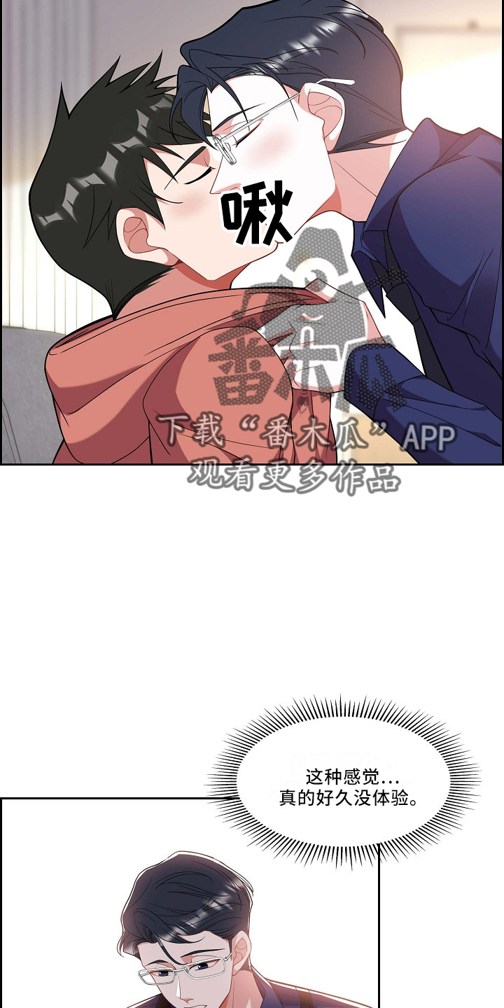第52章：给我看5