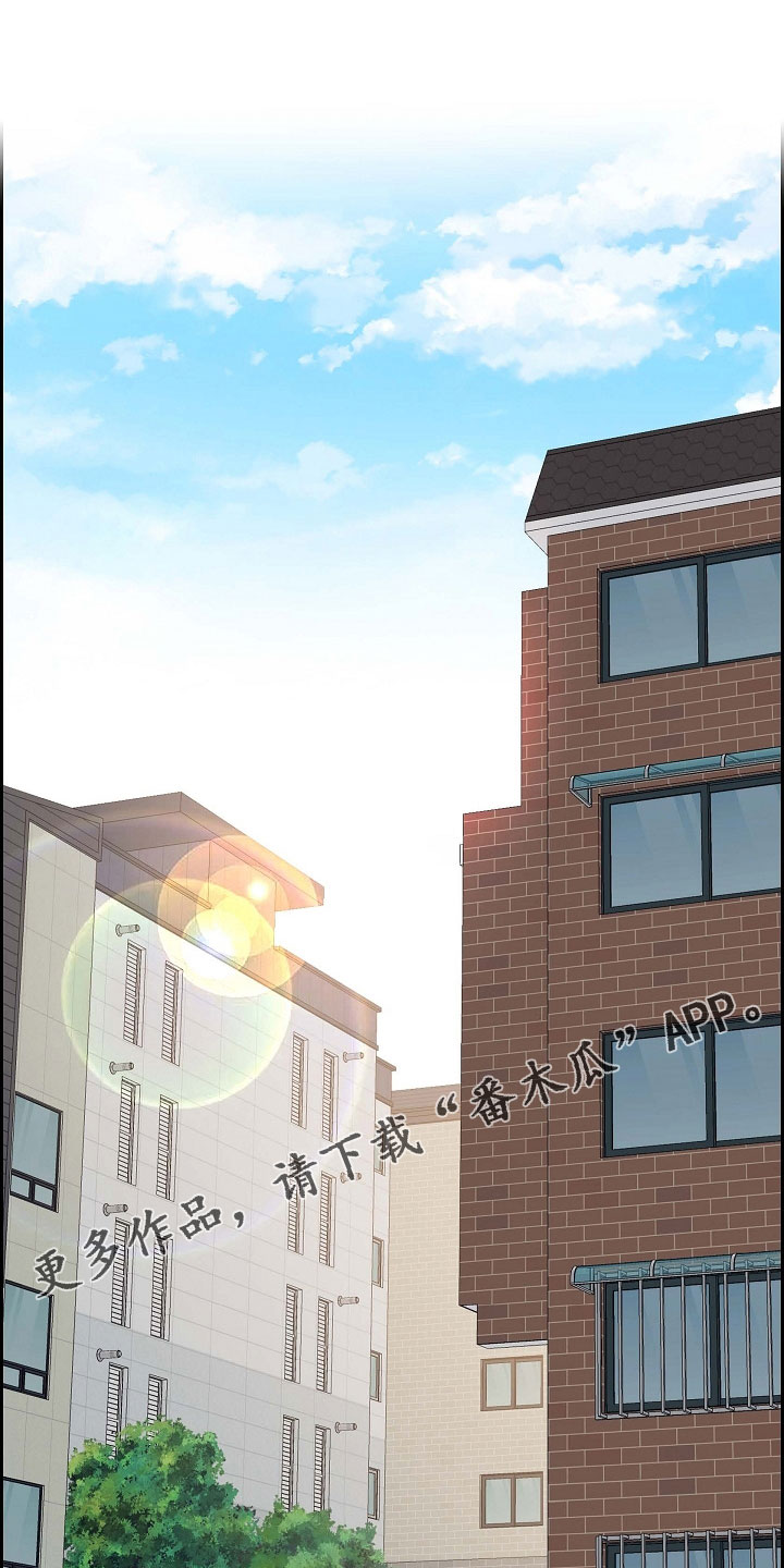 第66章：好恶心15