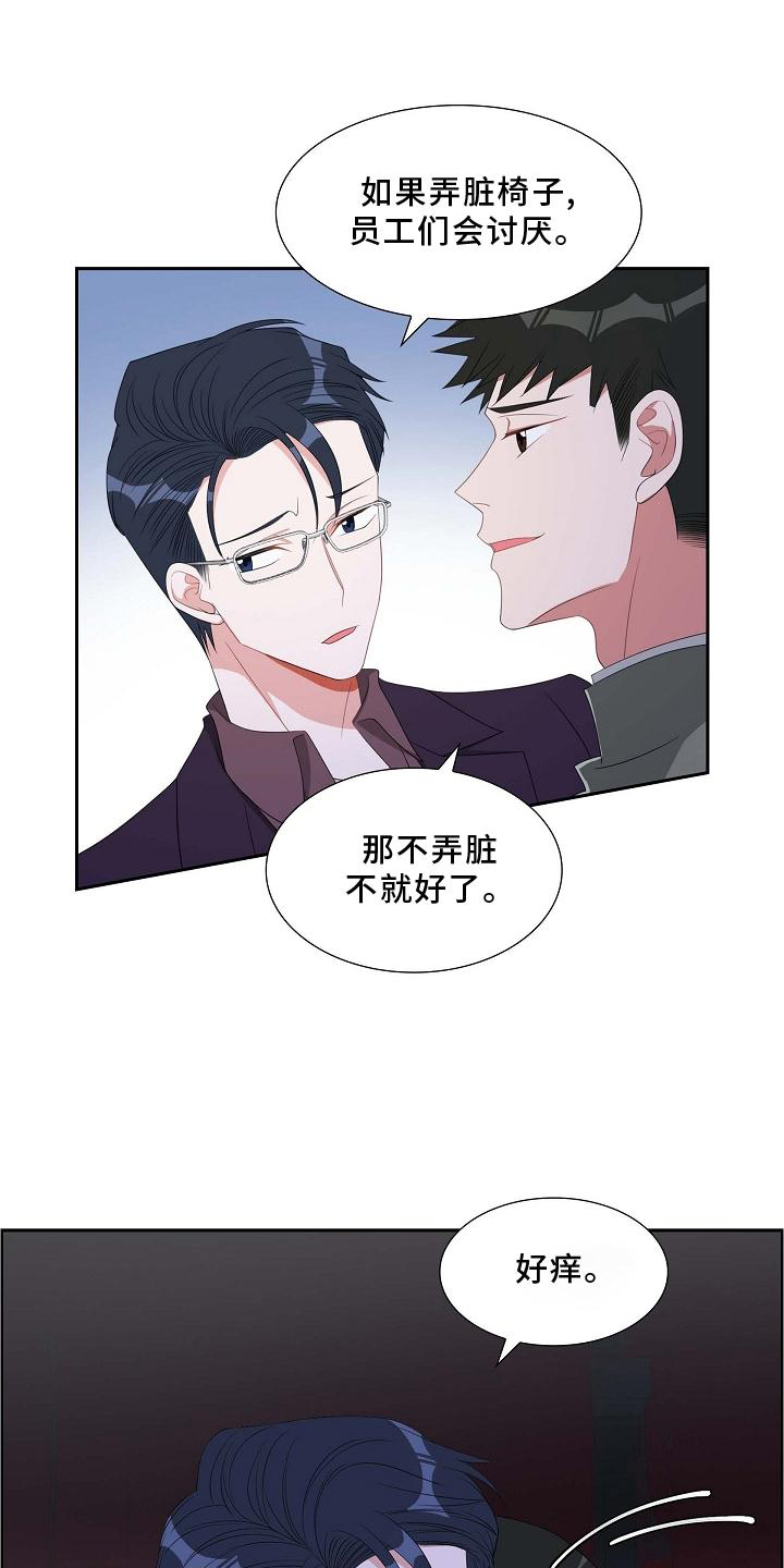 第77章：我也去0