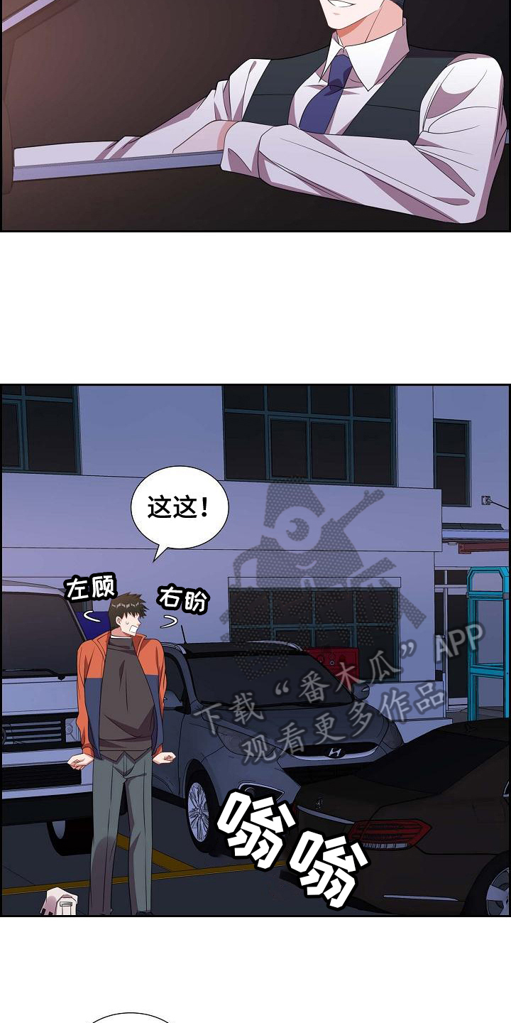 第28章：请求11