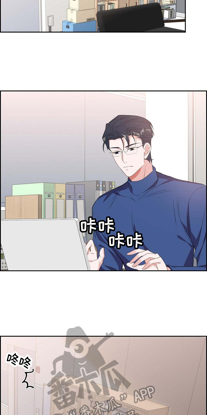 第11章：暗示6