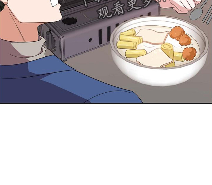 第42章：酒量差14
