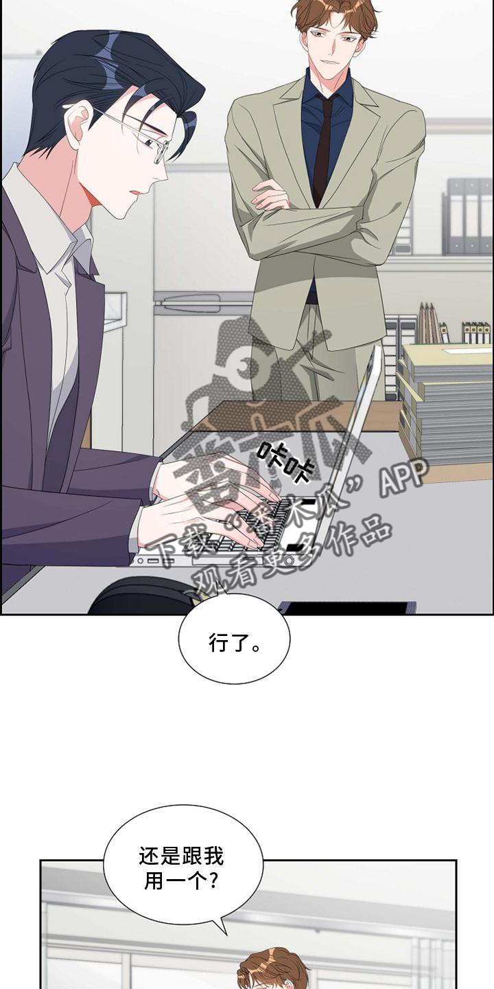 第71章：短信9