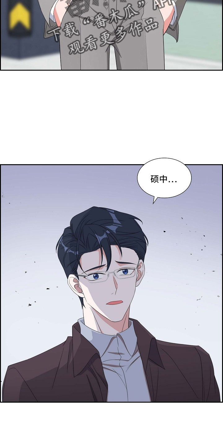 第67章：硕中21