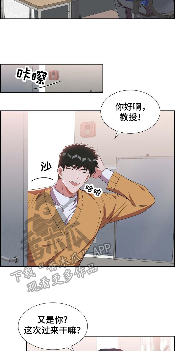 第11章：暗示9