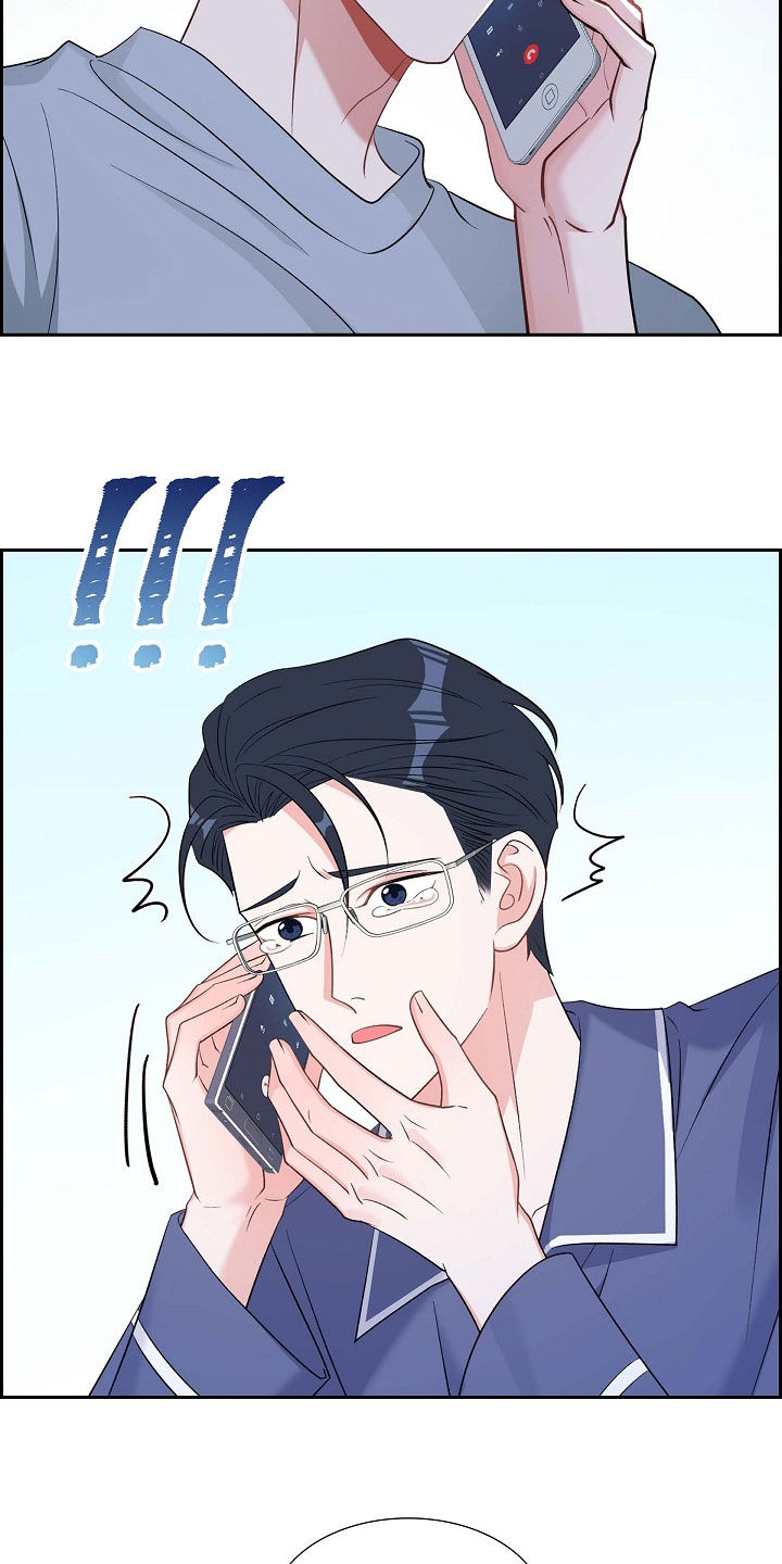 第95章：赶紧过来21